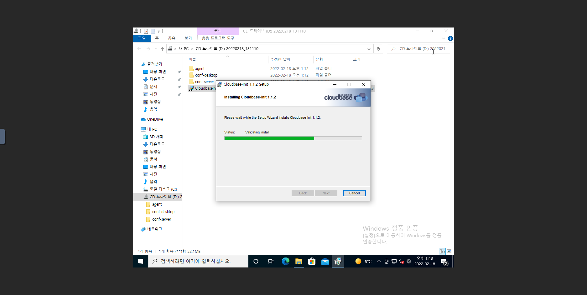 install-guide-works-windows10-os-install-guide-65